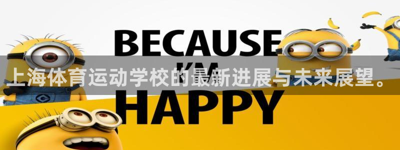 意昂的动画