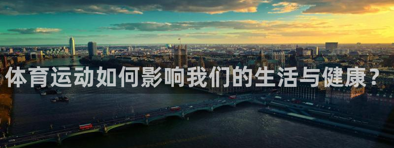 杏运登录