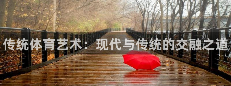 杏运体育官网注册