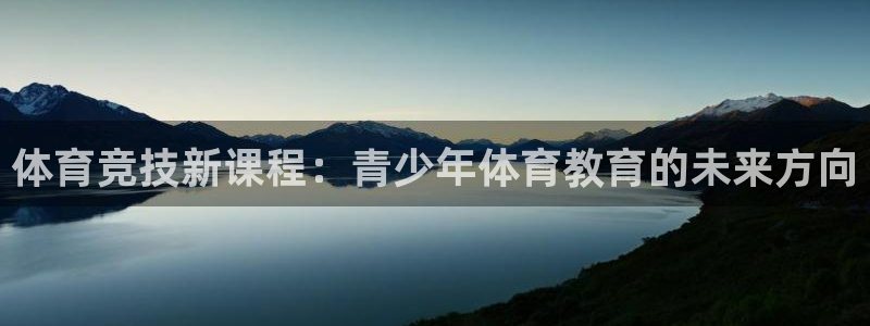 杏运登录