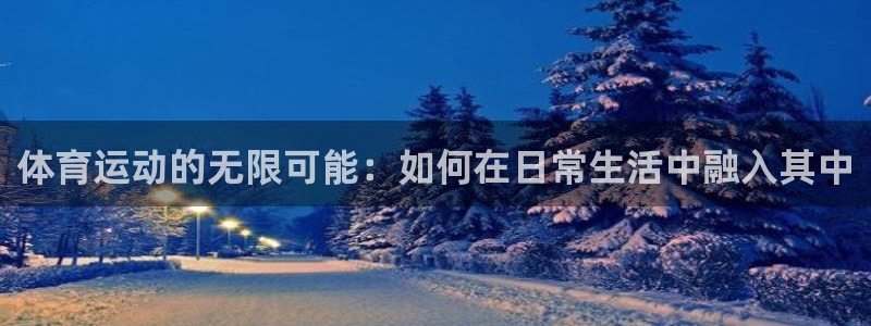 东莞市意昂电子科技有限公司