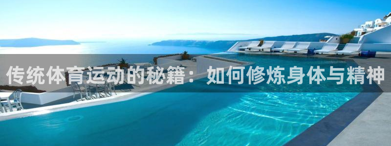 意昂平台登陆