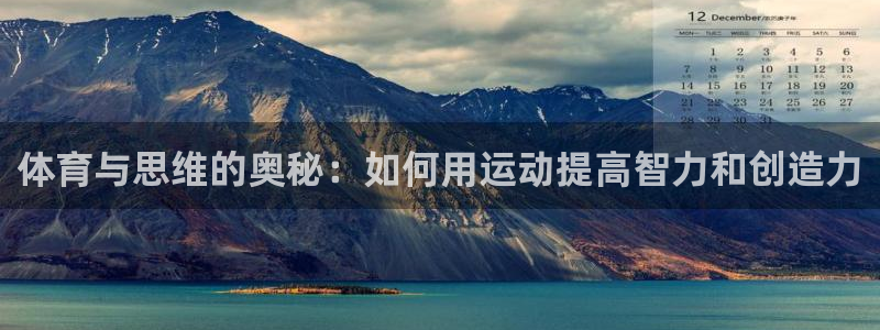 杏运体育平台开号链接