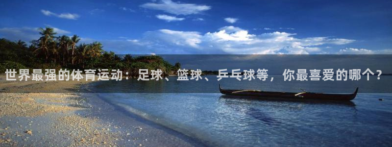 杏运体育在线注册