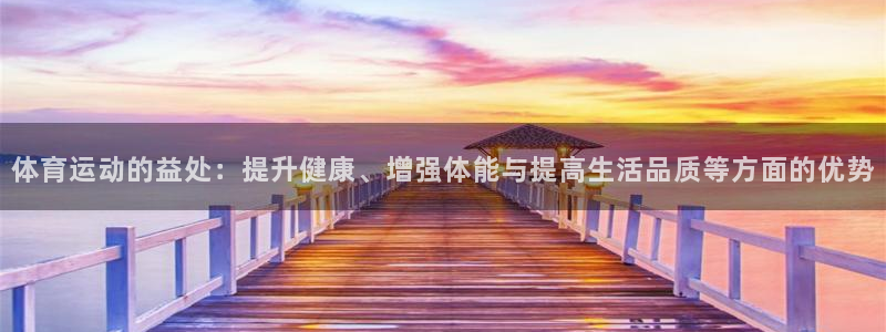 杏运4代理