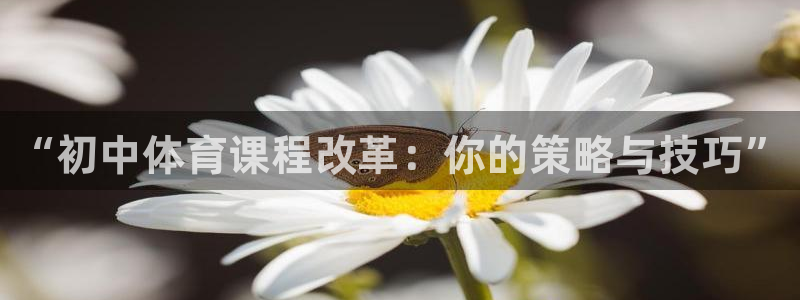 意昂5